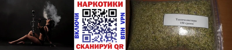 Магазины продажи наркотиков Сольцы Каннабис  Меф  COCAIN  ГАШИШ 
