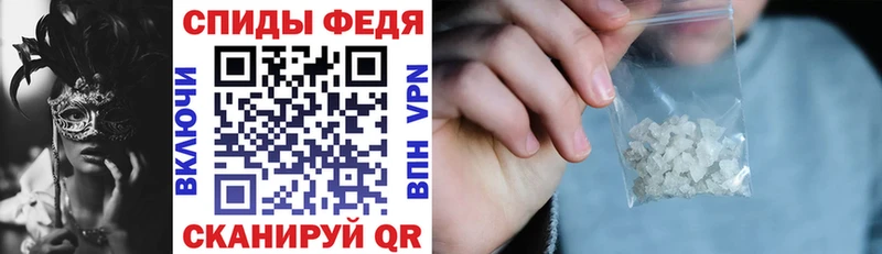 Amphetamine 97%  наркотики  Сольцы 
