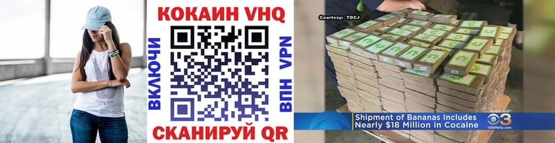 ОМГ ОМГ ссылка  Сольцы  КОКАИН Боливия 