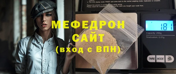 индика Абинск