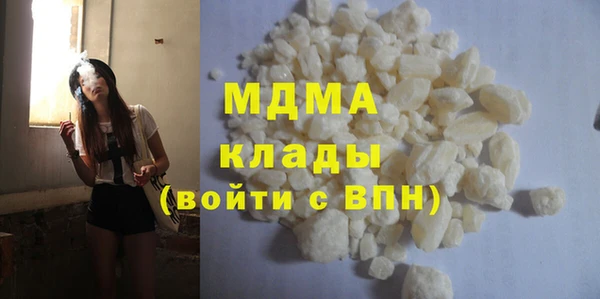 трава Абаза