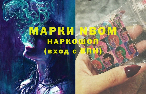 трава Абаза