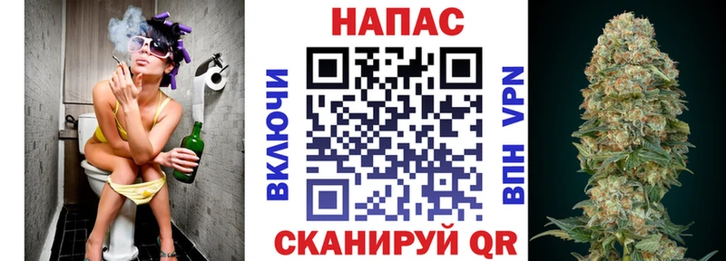 Марихуана планчик  кракен ссылки  Сольцы 